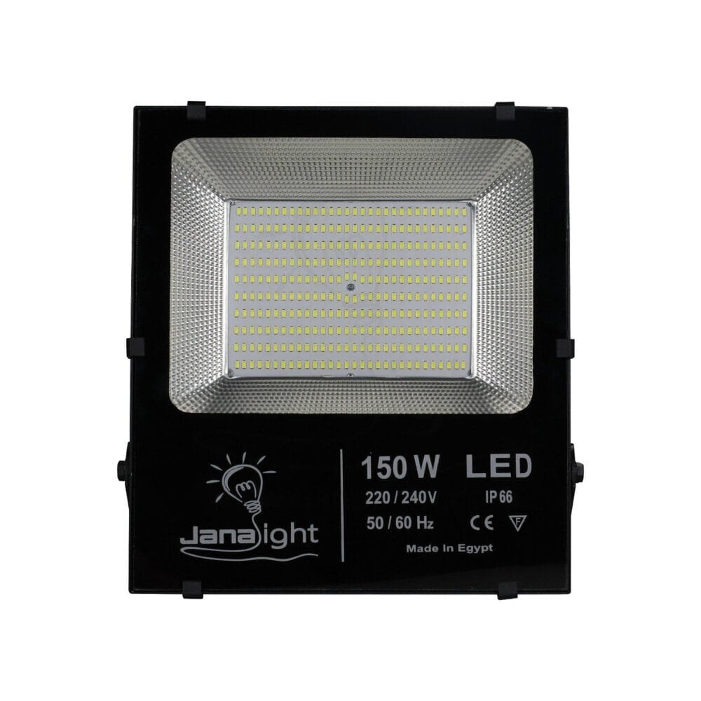 كشاف فلود لايت خارجي 150 وات SMD ابيض جنى لايت Outside White 150 Watt Flood light
